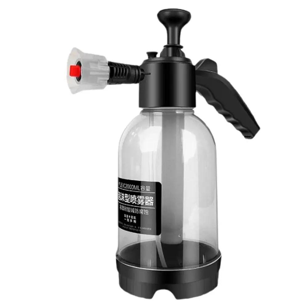 

High Pressure Car Wash Foam Spray Tool Handheld Foam Cannon For Car Cleaning 2L Home Car Cleaning Hand Pump Foam Sprayer 20 N9G6