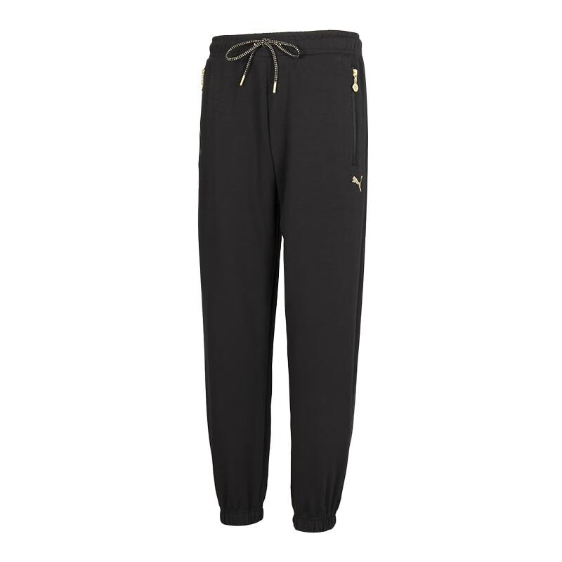 

Puma Comfortable Stylish Tapered Knit Sports Pants Men bottoms Black 631418-01 L