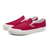 Slip-On Classic Vans 138 'Tango Red' VN0A3TKBFTZ