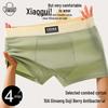 Yimian Men's Xinjiang Cotton Antibacterial Boxer Briefs - 4 Pack