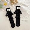 Magnetic Hand in Hand 3D Doll Couple Socks, Unisex Funny Socks, Magnetic Suction Couple Socks