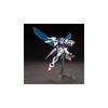 Bandai Spirits HGBF 1/144 Star Build Strike Gundam Plavsky Wing Model Kit Gundam Build Fighters