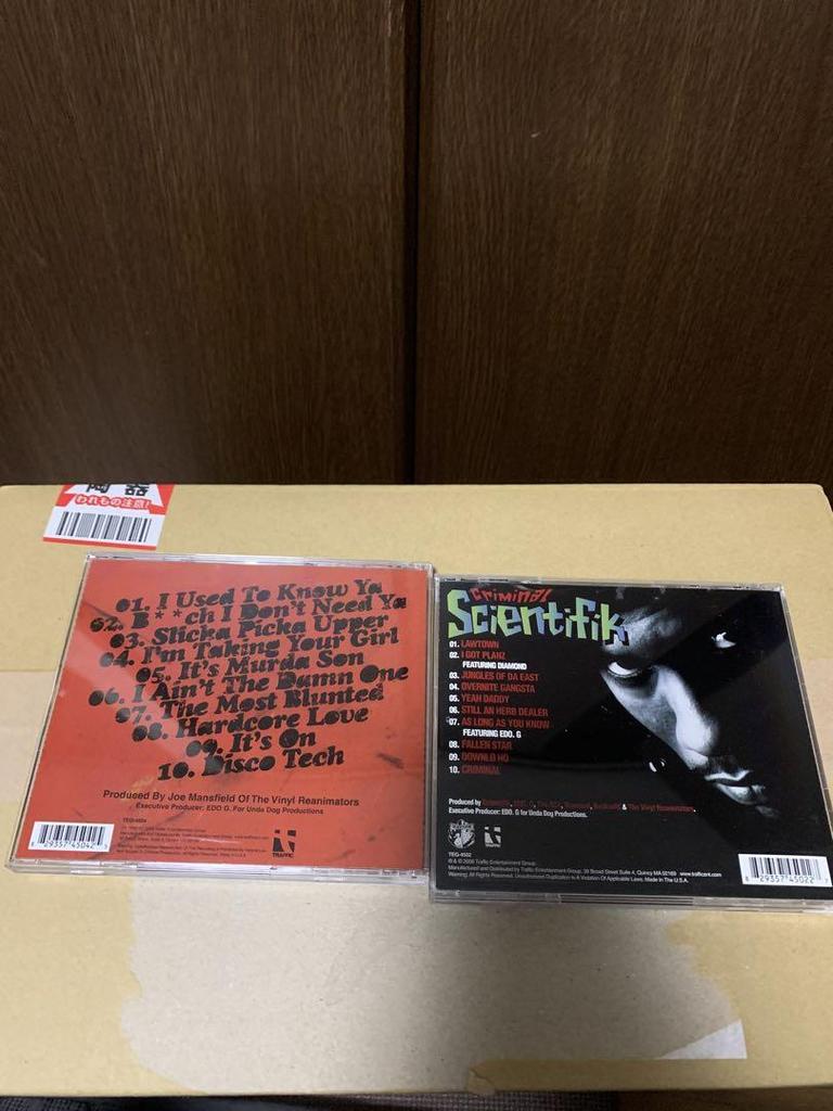 [USED] Scientifik Out of Print Album Set of 2