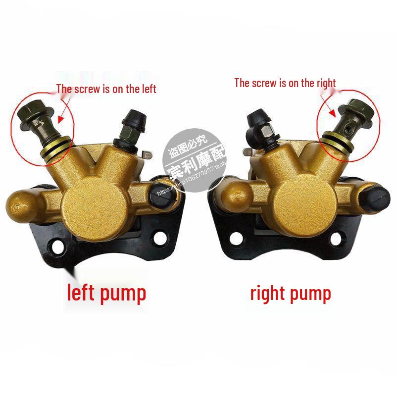 ATV Beach Buggy Front Disc Brake Caliper Accessories