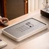 Juedian Minimalist Stone Tea Tray
