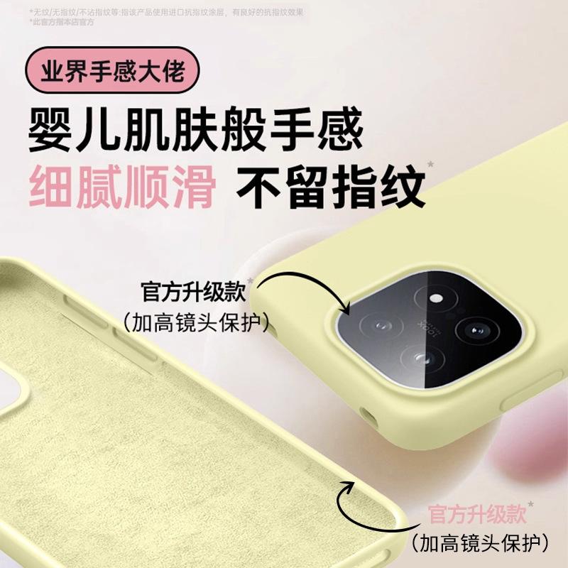 Applicable to iqoo15 mobile phone case, liquid silicone iqoo13 protective case, anti-drop, simple, advanced solid color, Aiku fifteen