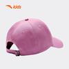 Anta Kids' 2026 Spring Trendy Baseball Cap A92618202