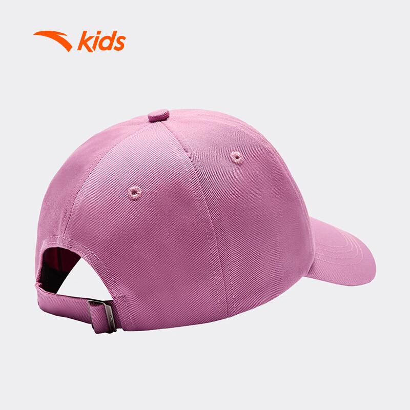 Anta Kids' 2026 Spring Trendy Baseball Cap A92618202