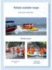 Marine Lifebuoy Foam Ring Adult Swim Safety Device 2.5kg National Standard Solid