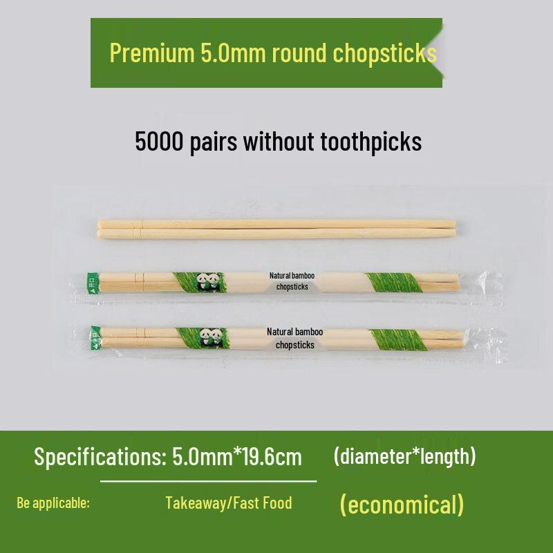 Yuzhuxun Individually Wrapped Bamboo Chopsticks