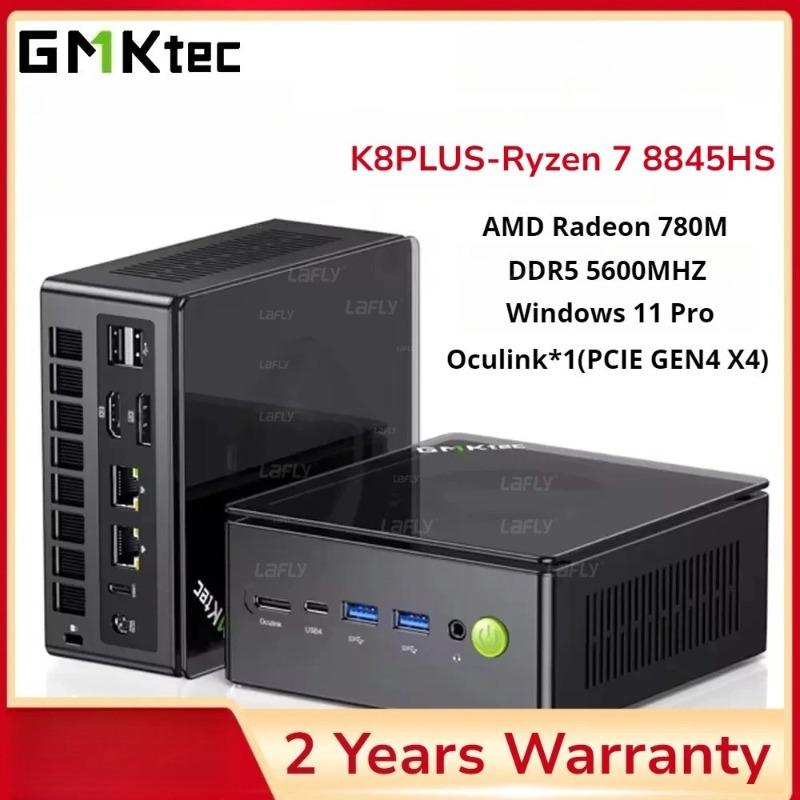 GMKtec K8Plus Mini-PC AMD R7-8845HS Window11 Pro AMD Radeon™ 780M Oculink PCIE*4 DDR5 5600MHz SSD Wifi 6 Desktop-Gaming-Computer
