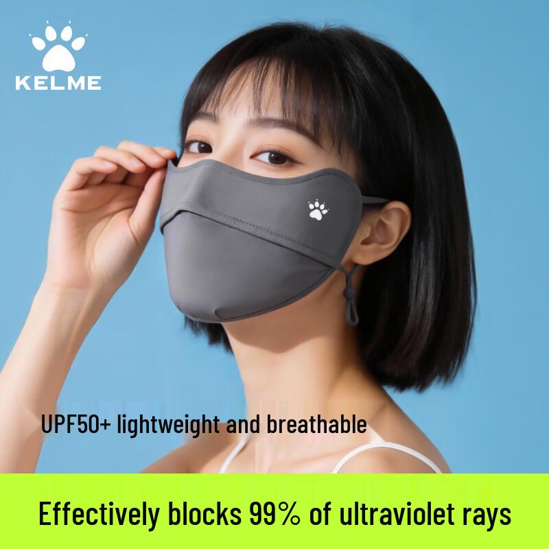 

KELME UV Protection Face Mask