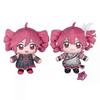 Shibingsheng 20cm Kasane Teto Plush Toy Soft Doll Stuffed Plushies Figure Anime Cosplay Cartoon Birthday Present Christmas Gift For Fans Girl