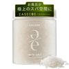 EASECBD Bath Magnesium Bath Sweat Made In Himalayan Rock Woody Forest Davana Salts, Additives, Gift, Inducing, Japan, Additive-Free, Salt, Citrus,