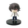 New Bungo Stray Dogs 7cm Dazai Osamu Figure Japanese Cartoon Figurines Collection Cute Toys