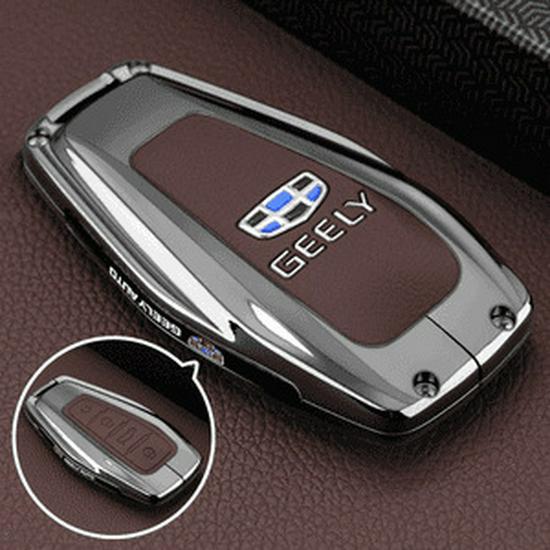 2025 Geely Xingrui Key Case - Kunlun Edition Car Shell Bag