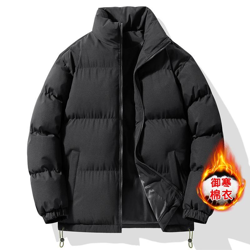 Down cotton-padded jacket Men's stand-up collar thickened jacket Winter trendy brand loose cotton-padded jacket Cold-proof and warm bread clothing