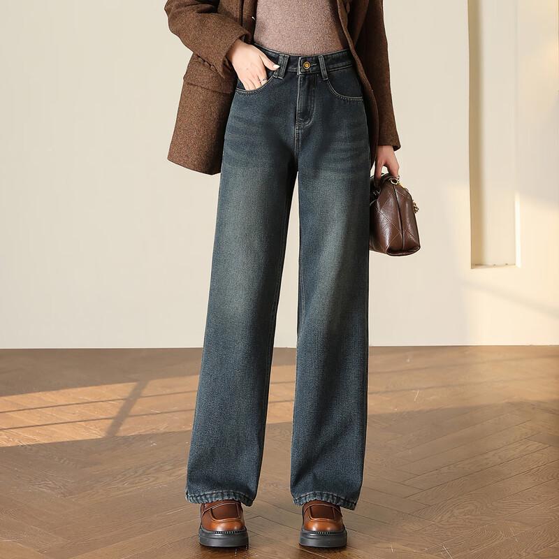 

Женские джинсы с высокой посадкой, широкими штанинами и флисовой подкладкой TERRE BLEUE S