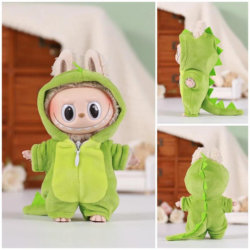 For 13cm Plush Doll Clothes for Labubu Doll Clothes 6-piece Dinosaur Animal Suit with Hat Outfit Accessories Doll Clothes