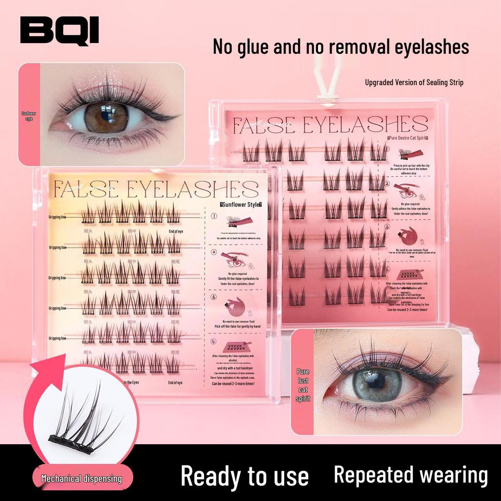 BQI Sunflower Self-Adhesive False Eyelashes: Glue-Free, Easy-Remove, Three-Step Application, Perfect for Beginners.
