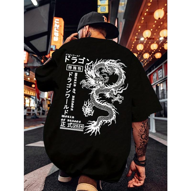 Men'S Summer Dragon Print T-Shirt - Casual Crew Neck, Loose Fit, Soft & Comfortable Fabric, Perfect for Outdoor Activities and Travel