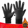 Warm Mittens Full Finger Gloves Windproof Cycling Gloves Fashion Winter Glove  Sports