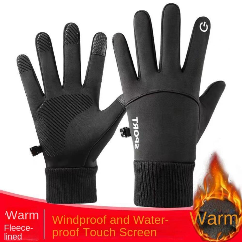Warm Mittens Full Finger Gloves Windproof Cycling Gloves Fashion Winter Glove Sports