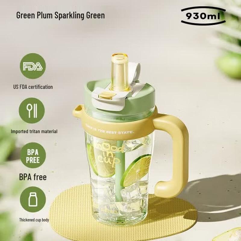 RELEA 930ML Large Capacity Space Water Bottle