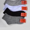 Women's Plain Minibara Socks Basic 5-P Ankle Cotton