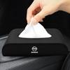 1Pcs Car Tissue Box Holder Armrest Box Storage Case Car Accessories For Nissan Nismo Qashqai X J10 Trail Tiida Teana Skyline Juke X-trail