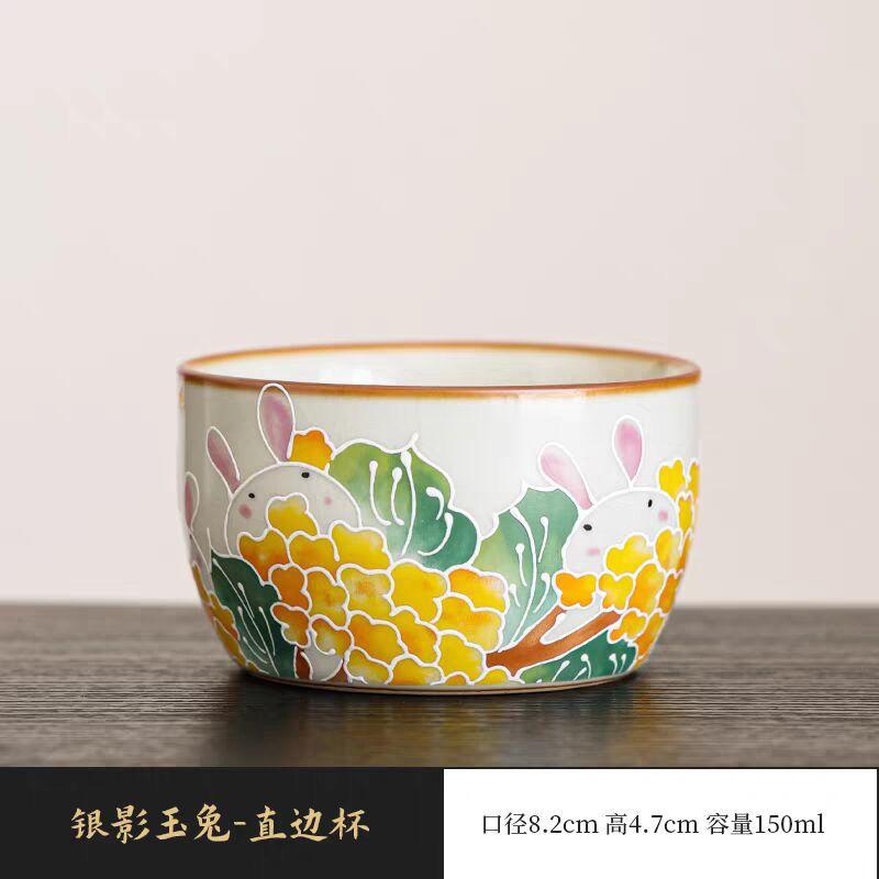 Ru Kiln Ceramic Master Cup Large Personal Tea Cup Can Be Raised Open Piece Tea Cup Tea Cup Tea Cup Kung Fu Tea Set