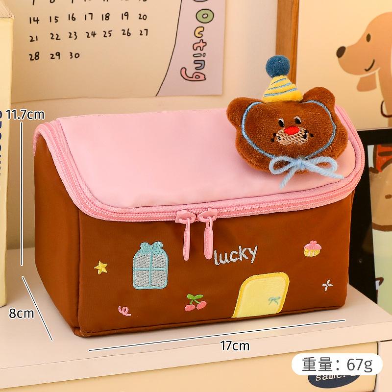 Small House Pencil Case Large Capacity Student Stationery Bag High Value Storage Bag Girls Classification Cosmetic Bag