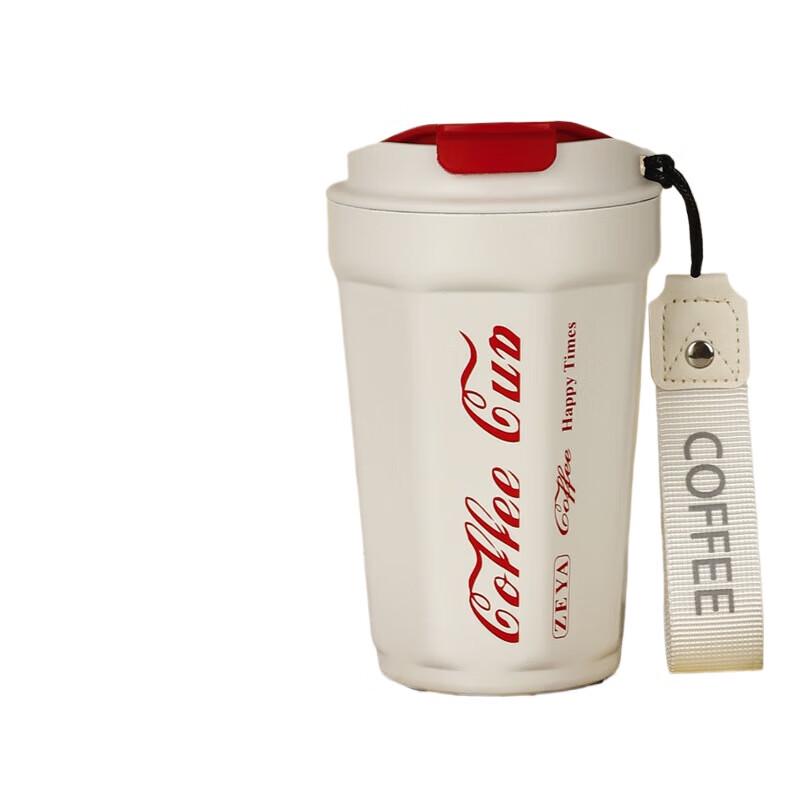 

Shangheng Stainless Steel Portable Insulated Mug
