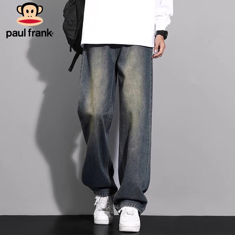 paul frank Men's Loose Fit Straight Leg Denim Jeans