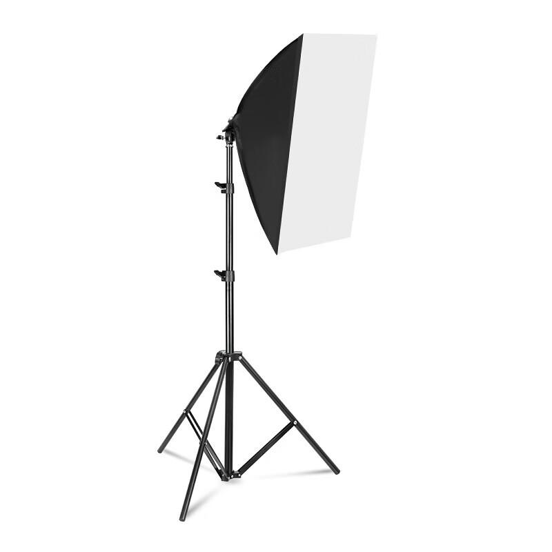 UOSU 480W Softbox Photography Light Kit