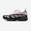 [Nike] Air Max SNDR  [FZ2068-003]