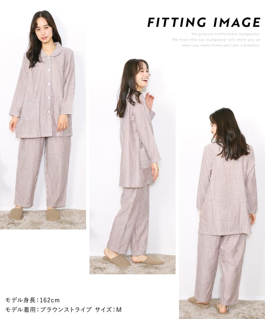 ON NISHIKI Langarm Baumwolle Doppel Hergestellt mit Premium gekämmtem Ober- und Unterteil und Perfekt für Frühlings- und Herbst-Loungewear Größe Damen-Pyjama, 100%