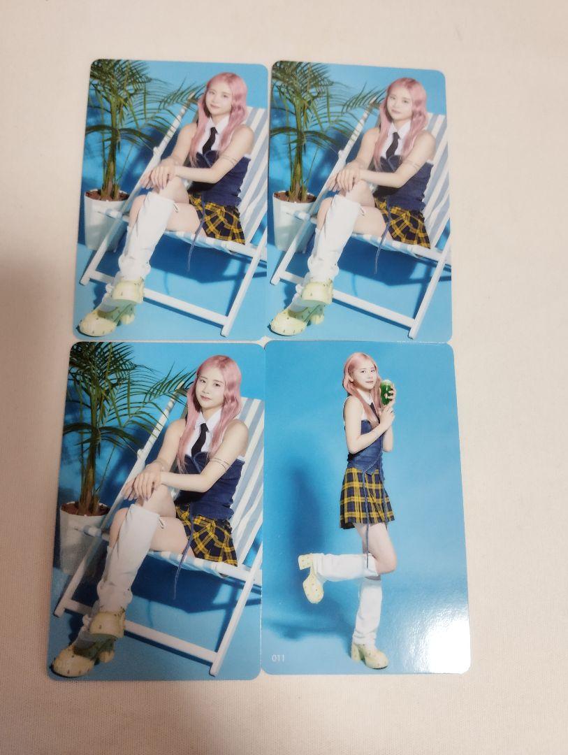 

[USED] ME:I CONIC Hi-Summer Random Trading Cards (4 cards) by Kokona Sasaki