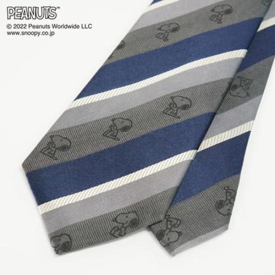 Tie Snoopy Necktie Gray SNOOPY Brand Necktie Present [Peanuts]
