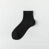 Women's Mid-Calf Silk Stockings: Summer Thin, Cooling, Breathable, Nude Feel, Skin-Friendly, Postpartum-Friendly.