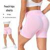 High-Waisted Yoga Pants for Women - Peach Buttocks Lift, Quick-Drying Running & Fitness Wear