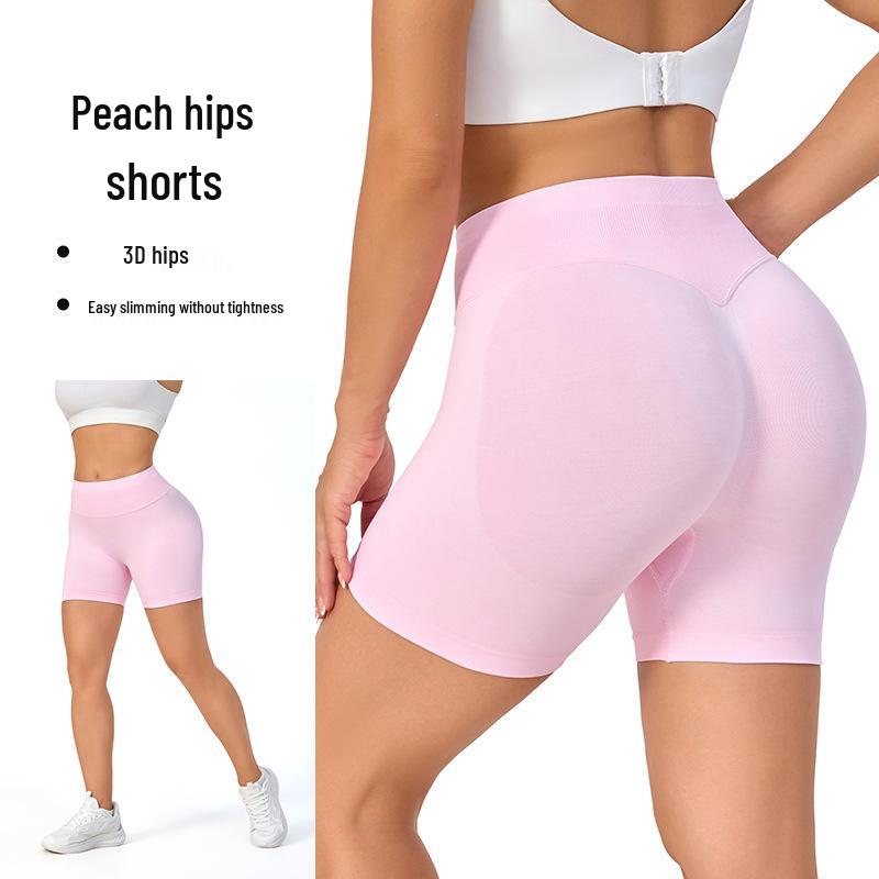 High-Waisted Yoga Pants for Women - Peach Buttocks Lift, Quick-Drying Running & Fitness Wear