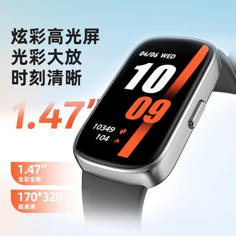 SMEBERT C9 Pro Smart Bracelet (CN version)