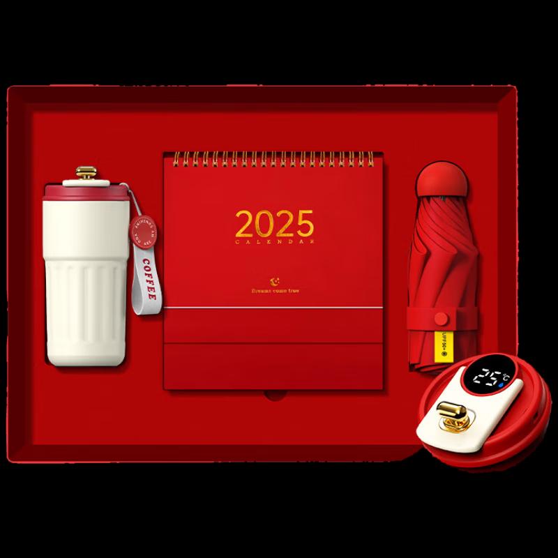 Zisha & 316SS Wide Mouth Cup Gift Set