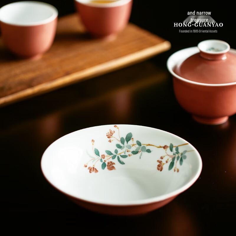Hongguanyao Underglaze Five-Color Begonia Ceramic Tea Set