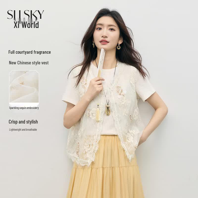 SLLSKY Light Chinese Style Embroidered Vest XL