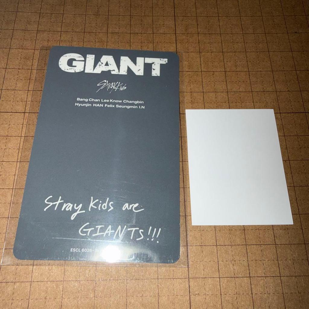 [USED] stray kids GIANT Seungmin