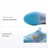 Sabrina 3 GS Blueprint Sneakers per Bambini Blu Ghiaccio Blu Nettuno Azzurro Armatura Chiaro IB3088-400
