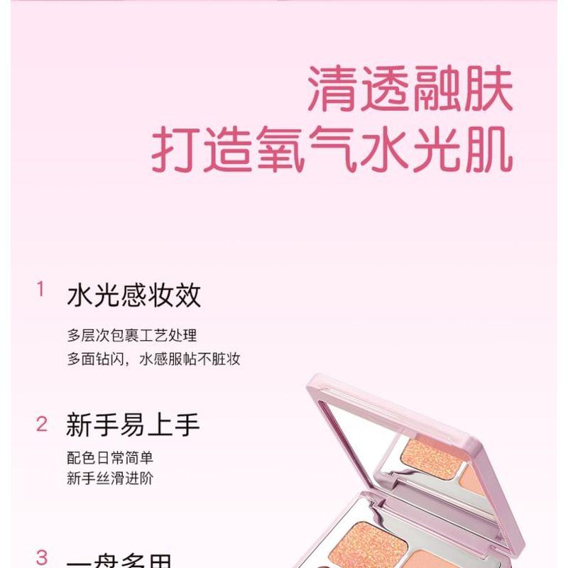 GELLA'S - Chameleon Schimmernde Lidschattenpalette - 3 Typen