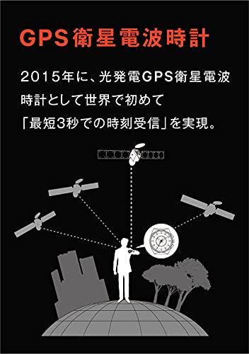 Citizen Attesa Eco-Drive Radio-Controlled Watch CB0215-51E Men